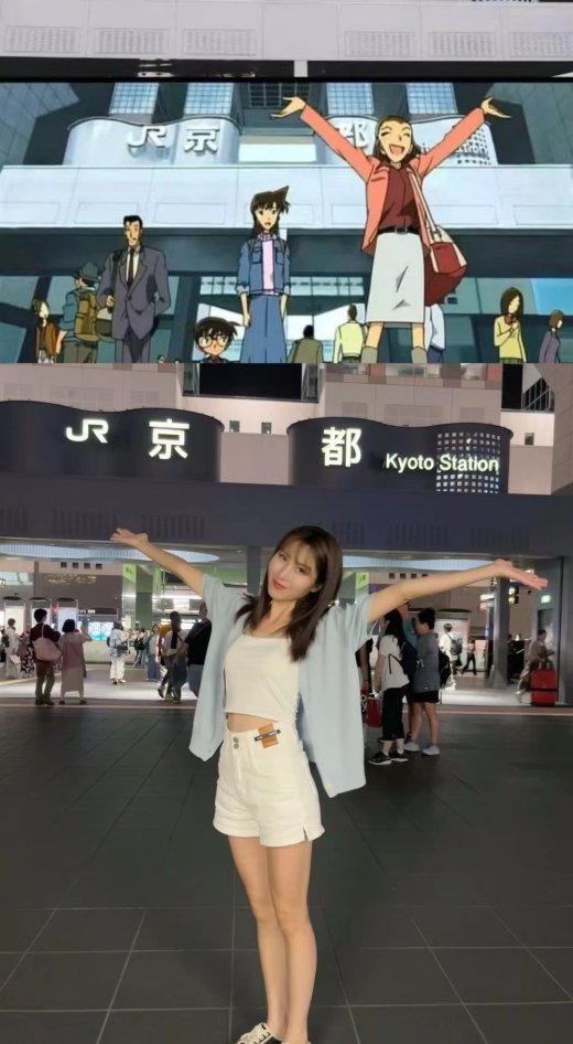 mmexport1723551933617